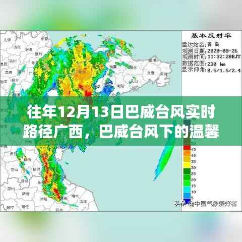 第283页