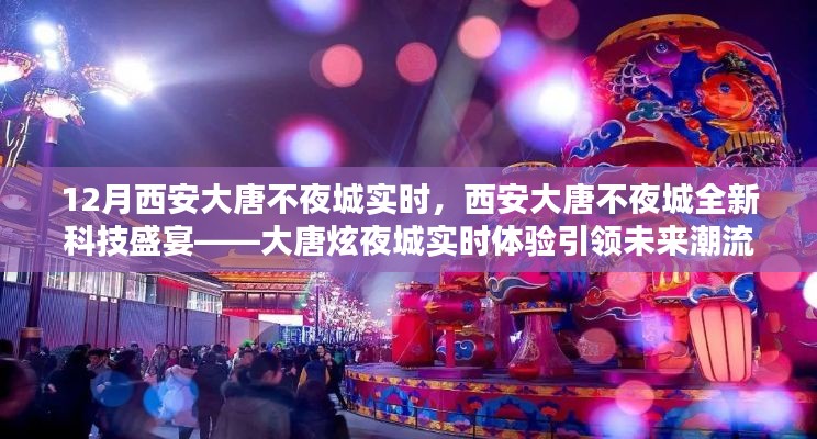第280页
