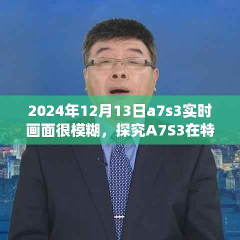 第1733页