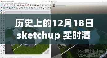 不期而遇