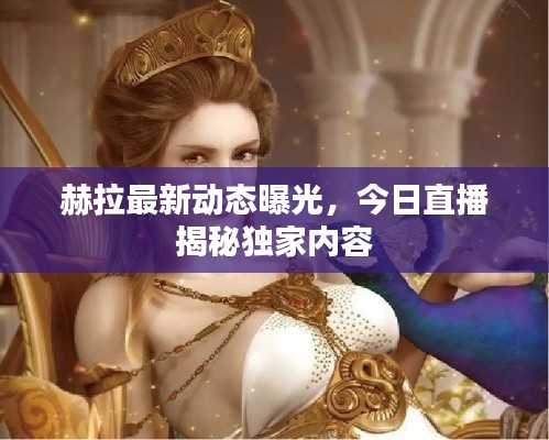 草长莺飞