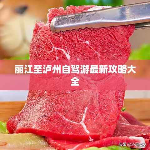 画地为牢