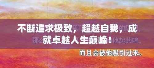 空谷幽兰